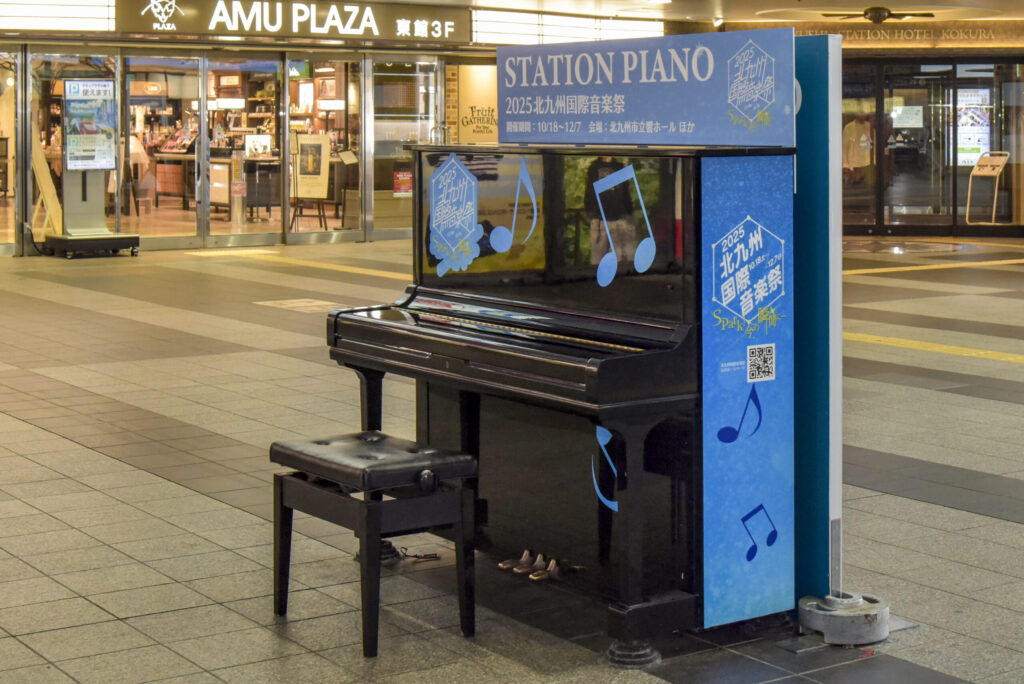 ストリートピアノ